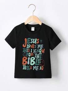 GraphicGems Toddler Boys "Jesus Loves Me" Bible Quote Print Round Neck Short Sleeve Black T-Shirt Boys Clothes Kids T Shirt Boys Clothing Young Boys T Shirts