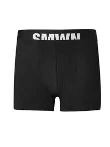 SUMWON paquete de bóxer tipo tronco de la firma del diseñador SMWN, con cintura elástica, longitud mitad muslo, que absorbe la humedad, transpirable y cómodo para deportes, entrenamiento, dormir y estar en casa