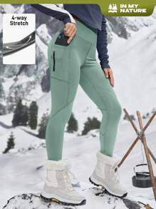 In My Nature 女士高弹力透气户外运动紧身裤，适合露营、徒步旅行、通勤 - 綠色 - 查看 1