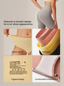 LUVLETTE 3条装无缝基础款隐形舒适高腰女士内裤 - 速干 - 瑜伽风格 - 彩色 - 查看 2