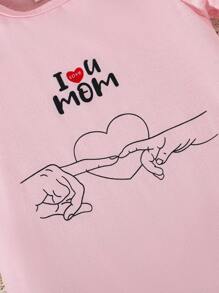 Mother's Day, Warm Love Slogan, Comfortable Soft Baby Girl Romper Shorts - Pink - View 4