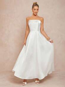 Lumalex 女式缎面拼接紧身喇叭裙 - 白色 - 查看 3