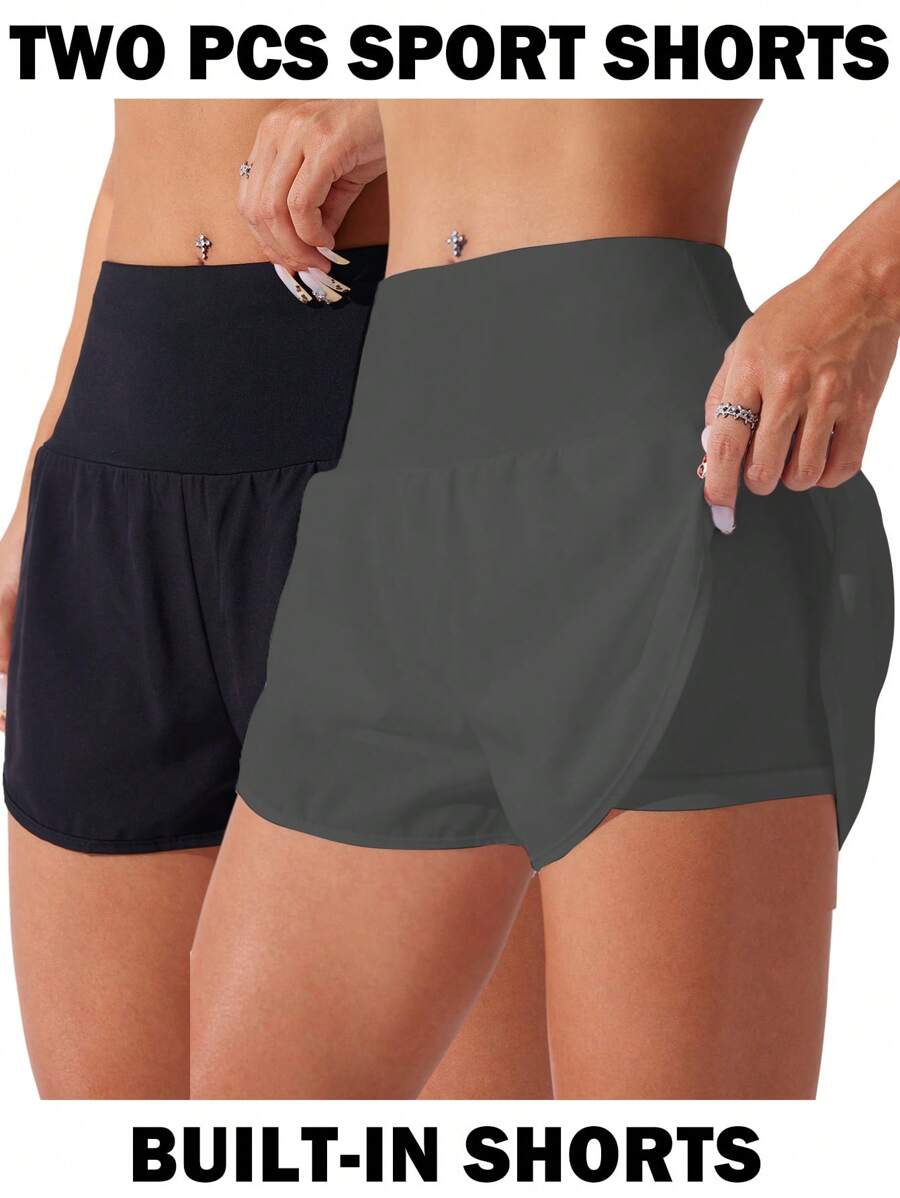 CourtClass 2pcs Plain Color Simple Sports Shorts, Fashionable For Summer Sweater Shorts - Multicolor - View 1