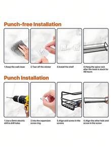 1 件/2 件/4 件黑色/银色金属调料架，无钻孔标记壁挂式或螺丝安装，节省空间的调料罐支架，用于橱柜门/墙壁储存香草和香料，坚固耐用，可容纳 6-8 个调料罐，承重高达 10 公斤，非常适合厨房、浴室、圣诞节、复活节 - 彩色 - 查看 7