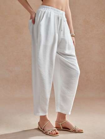 Écloséra 休闲宽松松紧腰装饰背带纯色萝卜裤纹理感春夏长裤