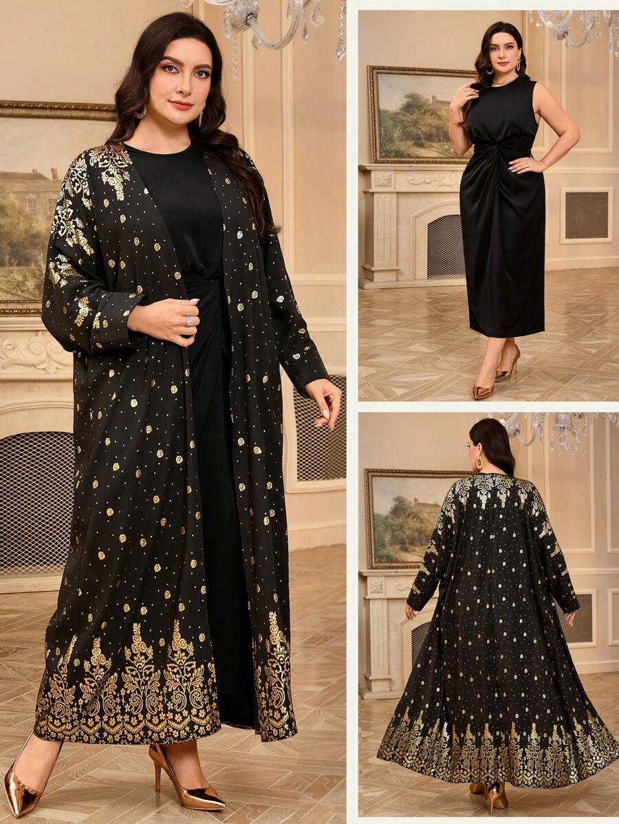 Al Najma Plus Size Women Arabic Foil Floral Print Long Sleeve Abaya Dress & Gown Set - Purple - View 1
