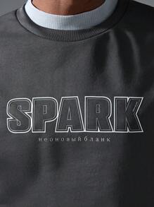 NEON BLANC Men's Street Fashion Knitted Crew Neck Top - Black - View 4