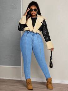SHEIN SXY Jeans in denim elasticizzato con design a spacchi simmetrici per taglie comode