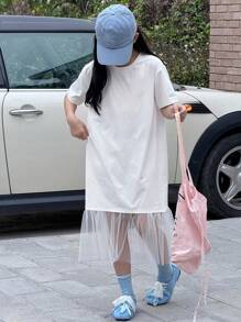 DAZY Váy lưới đan cổ tròn tương phản cho bé gái tuổi mới lớn, mùa hè, quần áo trở lại trường - trắng - Xem 7