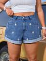 Plus Size Denim Shorts