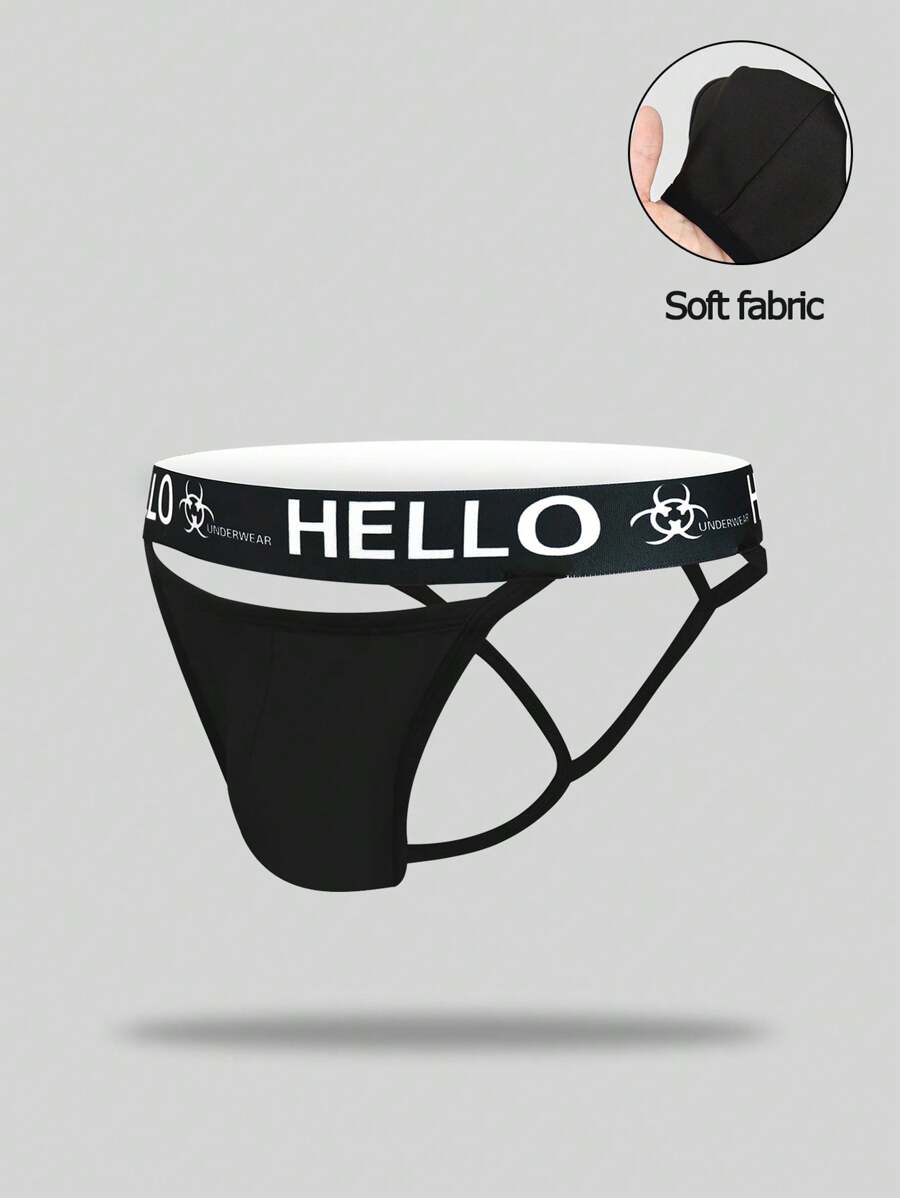 男士性感内衣丁字裤，带肩带，贴身内衣 - 黑與白 - 查看 1