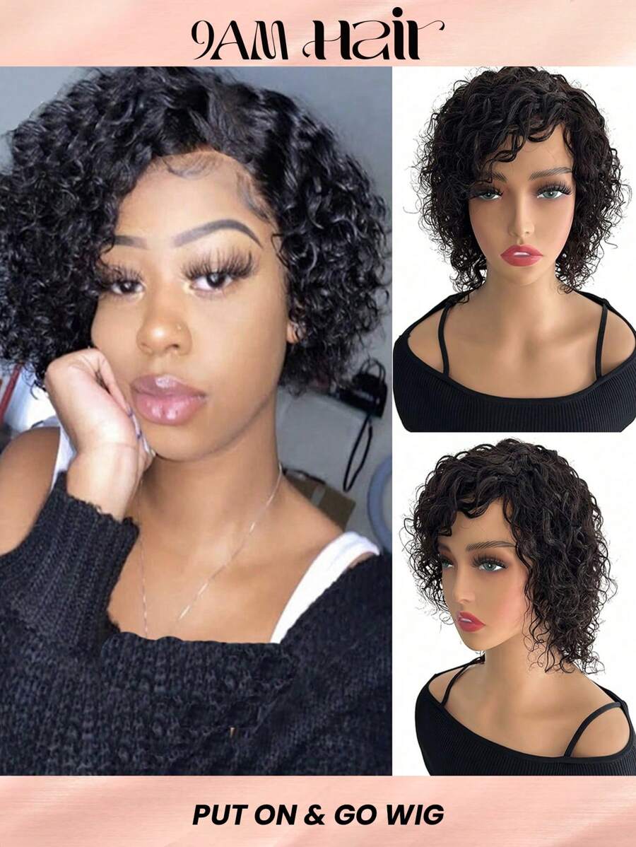 Peluca corta de bob ondulada de 8 pulgadas sin pegamento, peluca de cabello humano para mujer, color natural, sin encaje frontal, peluca hecha a máquina - Natural Black - Ver 1