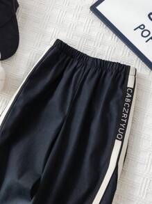 SHEIN Casual, Korean Style, Loose Fit, Drawstring Waist Long Pants For Baby Boys And Baby Girls, Suitable For Spring And Summer, Wearing At Home Or Outside
