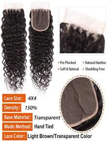 巴西 4x4 蕾丝闭合 100% 未加工人类处女发 预拔水波 预拔发际线 前部闭合 自然黑色 带婴儿头发（8 英寸 - 18 英寸，卷曲闭合） - SNatural - 查看 8