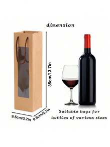 Simple Wine Gift Packaging Bag - Multicolor - View 2