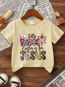 Baby Girl Fashionable Colorful Easter Rabbit & Letter Print Short Sleeve T-Shirt, Summer - Yellow - View 3