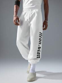 NEON BLANC Men's Streetwear Style Knitted Letter Printed Long Jogger Pants - White - View 2