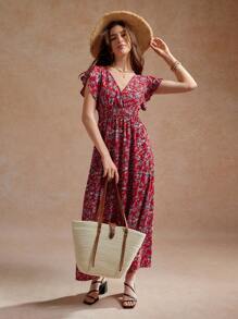 Écloséra Summer Holiday V-Neck Sleeveless Waist Drawstring High Slit Backless Dress - Red - View 6