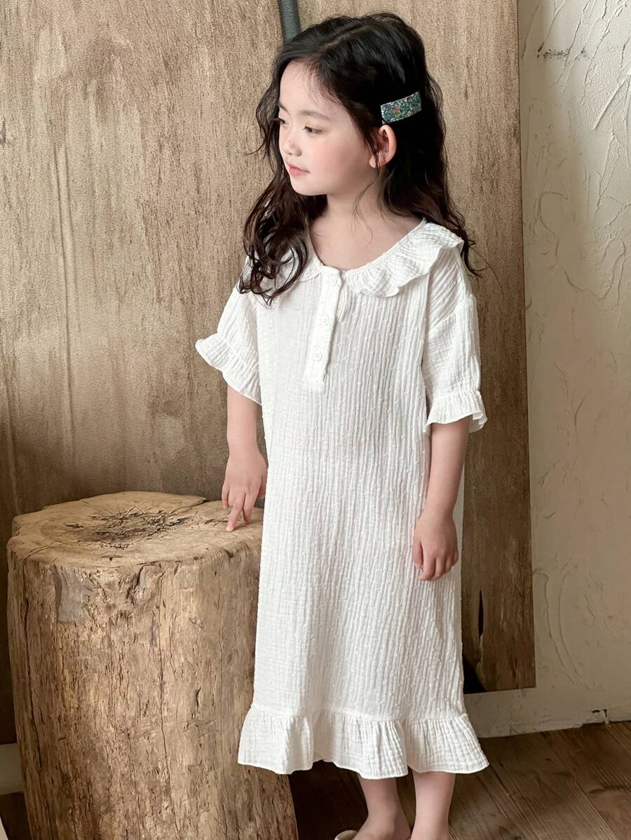 DAZY Young Girl' Fall Loungewear - Beige - View 1