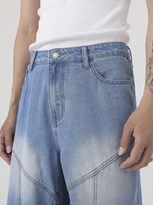 Manfinity EMRG Men's Simple Fashionable Denim Jeans Suitable For Summer