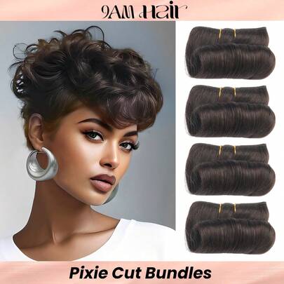 4 件散波浪人发束 处女发接发 健康 4 束真人双纬接发 2# 颜色 适合女士