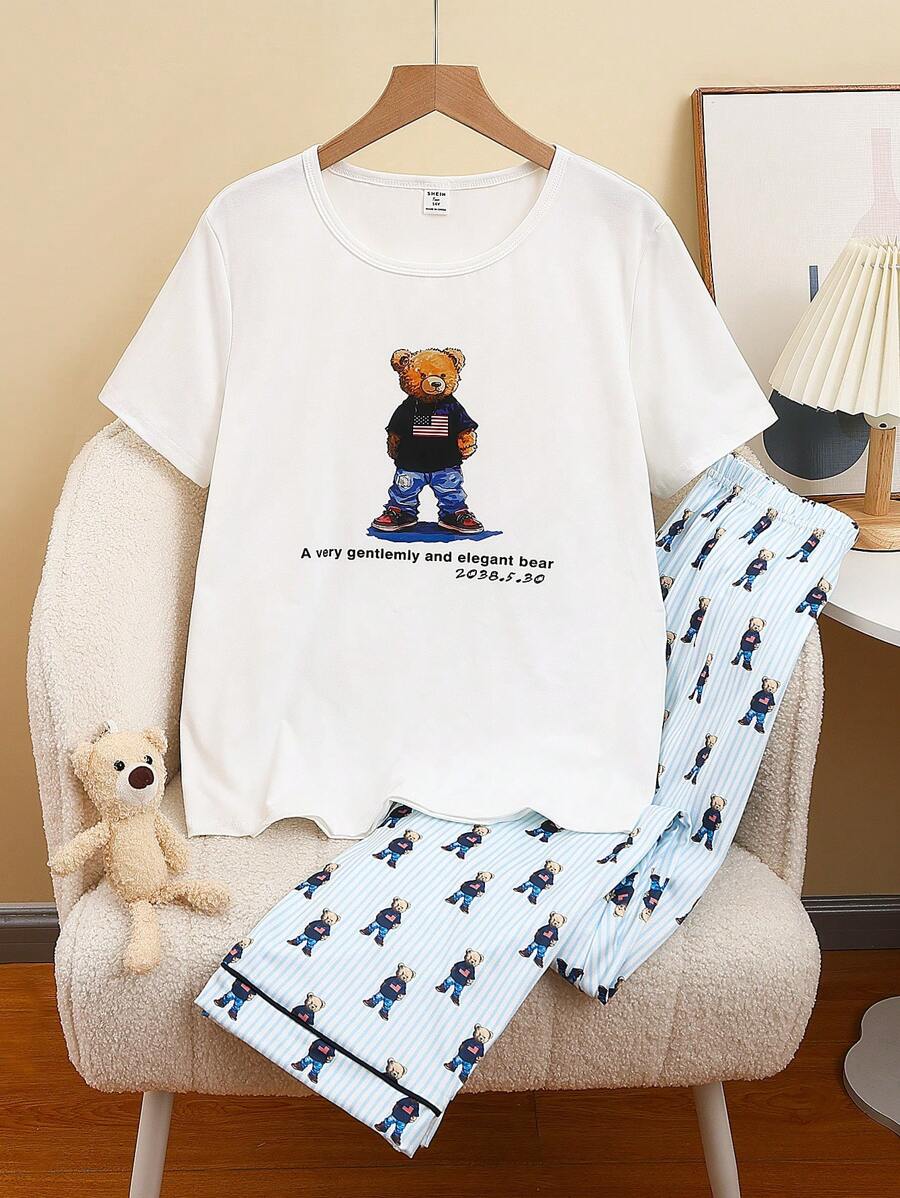 青少年男孩睡衣套装，白色底衣，可爱熊印花，圆领短袖上衣 + 宽松长裤，休闲家居服 - 彩色 - 查看 1