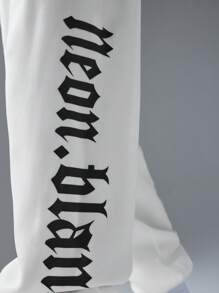 NEON BLANC Men's Streetwear Style Knitted Letter Printed Long Jogger Pants - White - View 7