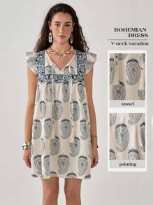 Florisole 女士波西米亚岛度假花卉印花 A 字短裙，春夏 - 彩色 - 查看 1