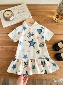 SHEIN Baby Girl Cute Cartoon Pattern Knitted Short Sleeve Dress, Summer - Hot Pink - View 1