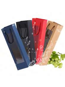 Simple Wine Gift Packaging Bag - Multicolor - View 11