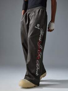 NEON BLANC Men's Loose Fit Long Printed Wide-Leg Sweatpants, Fashionable Streetwear Style - Black - View 3