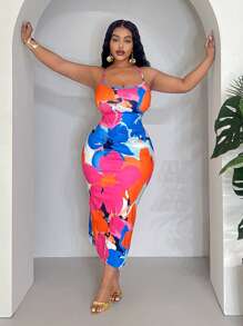 Slaydiva 夏日假期性感扎染拼色印花露背系带长裙 - 彩色 - 查看 6