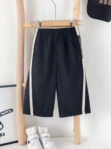 SHEIN Casual, Korean Style, Loose Fit, Drawstring Waist Long Pants For Baby Boys And Baby Girls, Suitable For Spring And Summer, Wearing At Home Or Outside