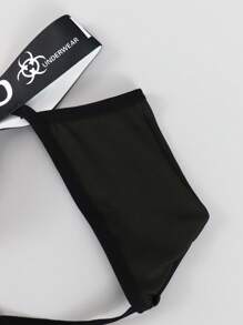 男士性感内衣丁字裤，带肩带，贴身内衣 - 黑與白 - 查看 5