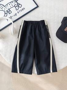 SHEIN Casual, Korean Style, Loose Fit, Drawstring Waist Long Pants For Baby Boys And Baby Girls, Suitable For Spring And Summer, Wearing At Home Or Outside