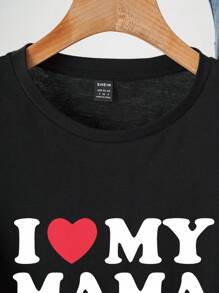 Muchica 休闲简约母亲节“我爱我妈妈”口号印花宽松圆领短袖女式T恤，适合夏季 - 黑色 - 查看 4