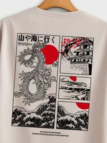 Manfinity Homme Men's Standard Size Khaki T-Shirt And Shorts 2 Pieces Set, With Japanese Letter And Dragon Graphics