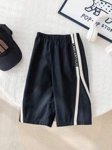 SHEIN Casual, Korean Style, Loose Fit, Drawstring Waist Long Pants For Baby Boys And Baby Girls, Suitable For Spring And Summer, Wearing At Home Or Outside