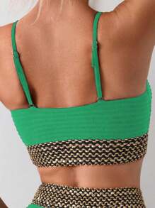 Swim Basics Women's Summer Beach Splice Webbing Twist Sexy Bikini Swimsuit Set