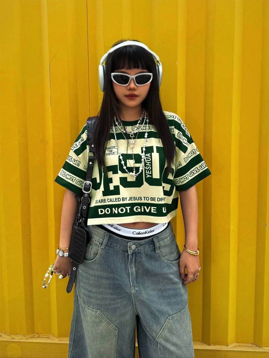 女士字母印花圆领短袖剪裁 T 恤 - 米色 - 查看 1