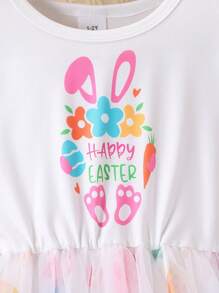 Easter Baby Girls Cute Rabbit Floral Easter Egg Print Ruffle Hem Short Sleeve Mesh Patchwork Dress, Suitable For Summer - White - View 5