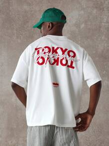 SUMWON 宽松版型东京都市街头风 T 恤，背面印有日语脚本图案，休闲夏季节日轻便宽松 T 恤，男女通用时尚 - 白色 - 查看 1