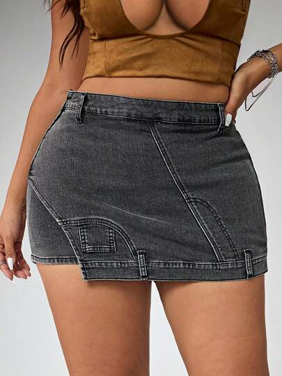 SHEIN ICON 大码深灰色牛仔短裤，时尚短裙短裤二合一