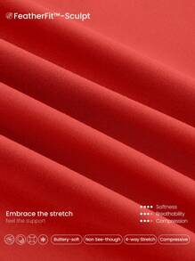 GLOWMODE 24 英寸 FeatherFit™-Sculpt CoreHold 防滑贴身 带骨收腹 无前缝 紧身裤 带侧袋 中等强度健身 慢跑 健身房训练