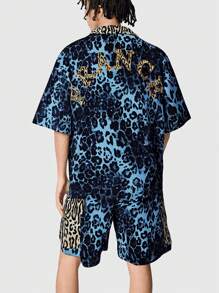 ROMWE MEN Street Life Men's Grunge Casual Leopard Print Short Sleeve Shirt & Shorts Set - Blue - View 1