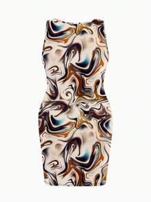 Slaydiva 大码休闲简约拼色波浪条纹印花 U 领连衣裙 - 白色 - 查看 5