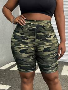 Muchica 大码休闲迷彩高腰七分紧身裤 - 彩色 - 查看 4