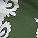 Hijau