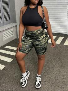 Muchica 大码休闲迷彩高腰七分紧身裤 - 彩色 - 查看 5