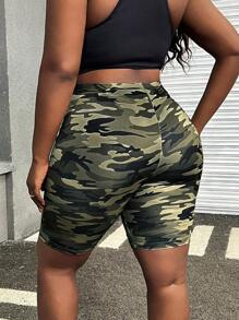 Muchica 大码休闲迷彩高腰七分紧身裤 - 彩色 - 查看 2